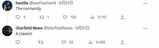 打算給《星空》第一艘飛船起什麼名？網友：泰坦號