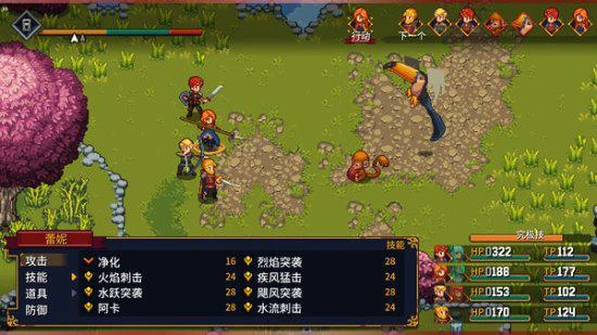 JRPG《宿命殘響》更新中文 優惠促銷僅需64元