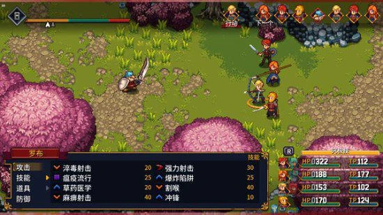 JRPG《宿命殘響》更新中文 優惠促銷僅需64元