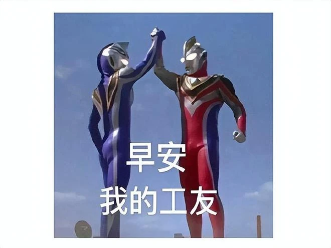 《天命奇御》手游上線，第一獎100萬買房？網友：房地產不景氣