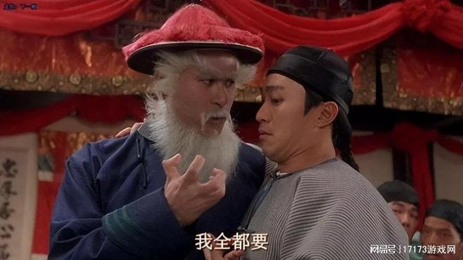 專業團隊復刻WOW，「騰訊版魔獸」承諾不賣數值，你信嗎？