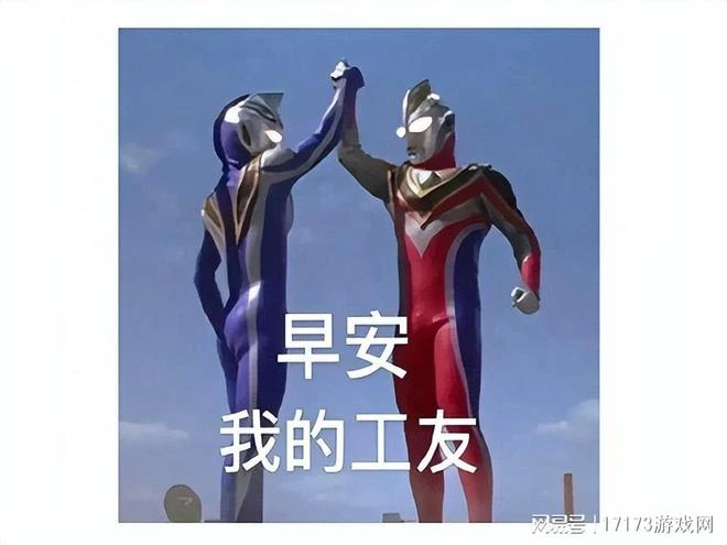 6月89個國產遊戲版號下發，已超過2022全年，網友：太卷了！