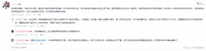 專業團隊復刻WOW，「騰訊版魔獸」承諾不賣數值，你信嗎？