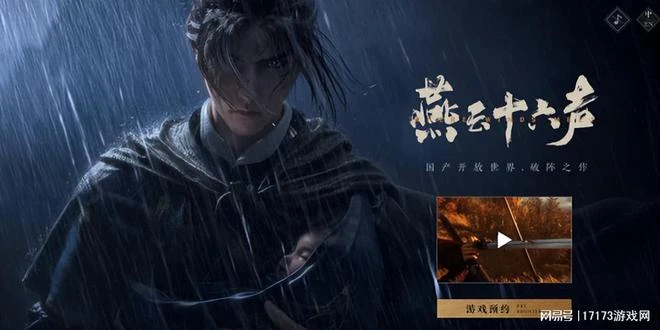 6月89個國產遊戲版號下發，已超過2022全年，網友：太卷了！