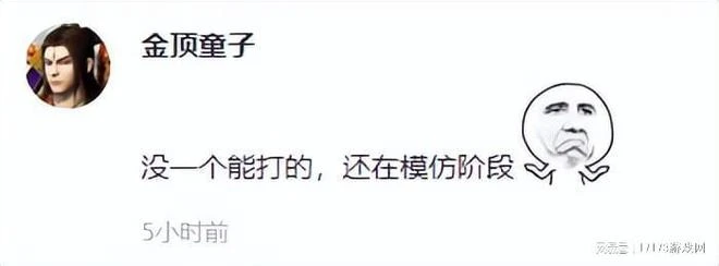 6月89個國產遊戲版號下發，已超過2022全年，網友：太卷了！