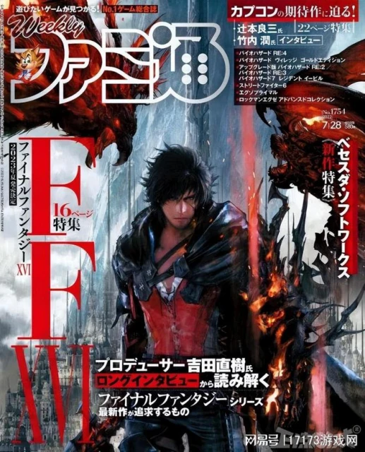 6月89個國產遊戲版號下發，已超過2022全年，網友：太卷了！