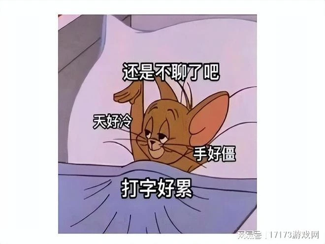 6月89個國產遊戲版號下發，已超過2022全年，網友：太卷了！