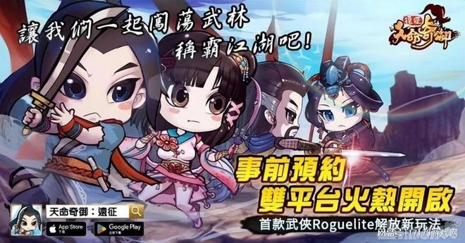 6月89個國產遊戲版號下發，已超過2022全年，網友：太卷了！