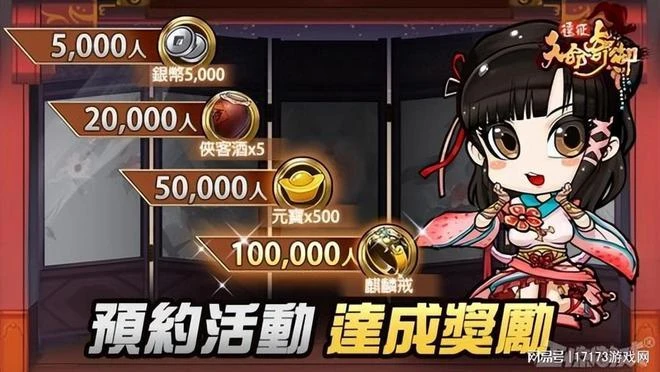 6月89個國產遊戲版號下發，已超過2022全年，網友：太卷了！