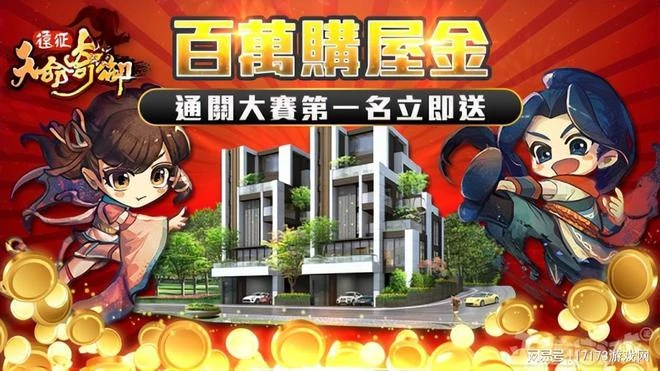 6月89個國產遊戲版號下發，已超過2022全年，網友：太卷了！