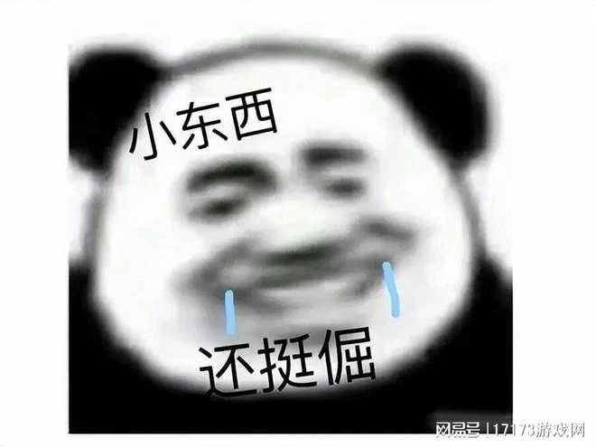 6月89個國產遊戲版號下發，已超過2022全年，網友：太卷了！