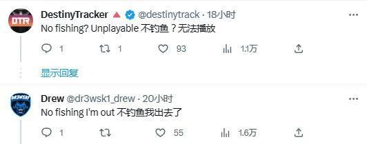 《星空》沒有陸地載具和坐騎 玩家：陶德瘋了吧！