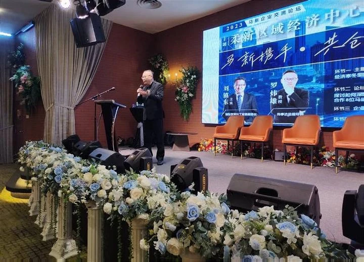 劉鎮東：全球經濟危機　供應鏈整合契機