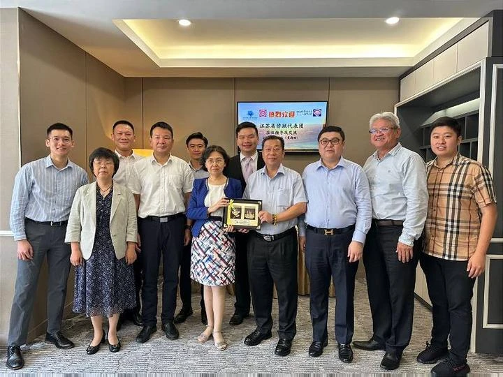 大馬一帶一路委員會與江蘇省僑聯交流　搭建合作平台促進兩地經貿往來