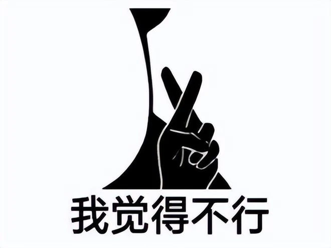 原來魔獸玩家才是最強反派？害死阿爾薩斯坐騎，一手塑造巫妖王