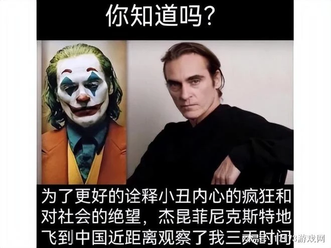 逆天!考迪克96%得票留任動視暴雪,《暗黑4》拒給中國玩家頒獎