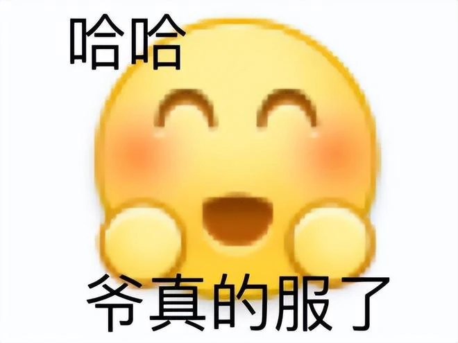 考迪克高票留任CEO，撤掉《暗黑4》中國玩家得獎資格