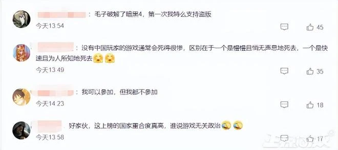 考迪克高票留任CEO,撤掉《暗黑4》中國玩家得獎資格