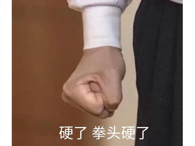 考迪克高票留任CEO,撤掉《暗黑4》中國玩家得獎資格