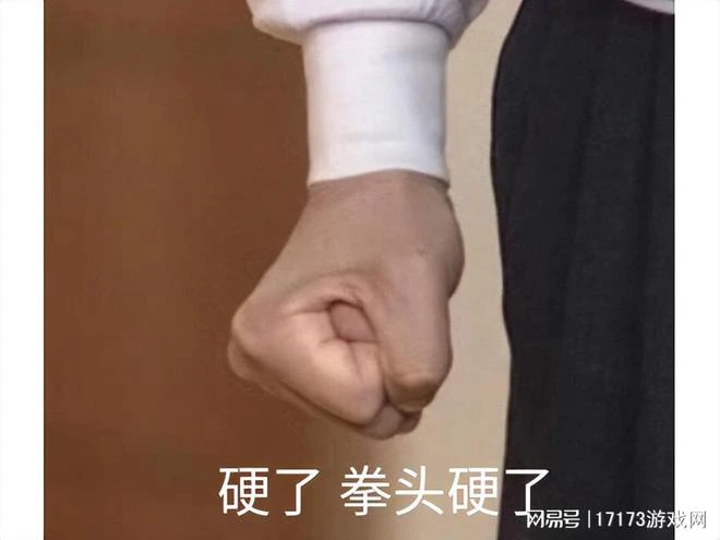 逆天!考迪克96%得票留任動視暴雪,《暗黑4》拒給中國玩家頒獎