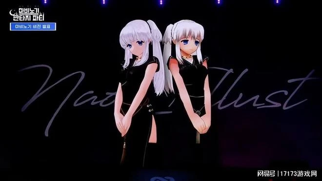 兩極分化嚴重！22年前骨灰級遊戲重現江湖，免費試玩但爭議頗多