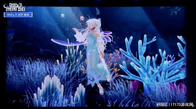 兩極分化嚴重！22年前骨灰級遊戲重現江湖，免費試玩但爭議頗多