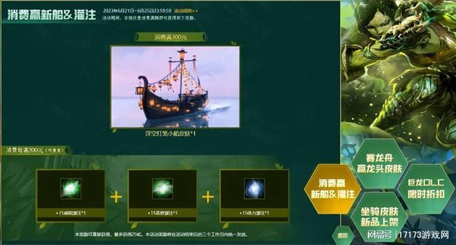 兩極分化嚴重!22年前骨灰級遊戲重現江湖,免費試玩但爭議頗多