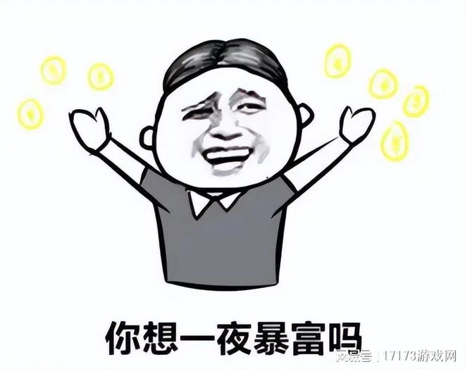 聖裝加冕武力全開 ！戰士榮光所向披靡！《魔域》這回玩得有點大