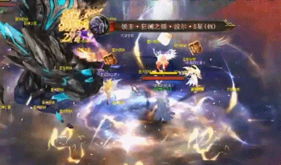 聖裝加冕武力全開 ！戰士榮光所向披靡！《魔域》這回玩得有點大