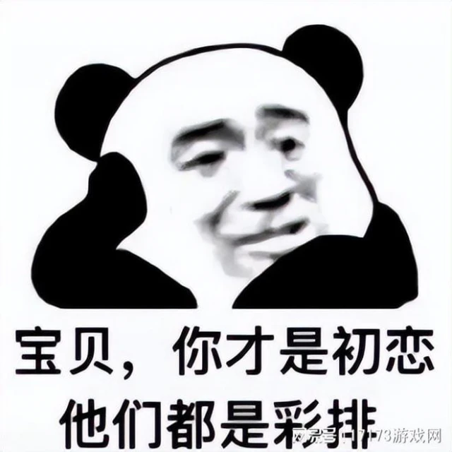 聖裝加冕武力全開 !戰士榮光所向披靡!《魔域》這回玩得有點大