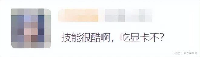 聖裝加冕武力全開 !戰士榮光所向披靡!《魔域》這回玩得有點大