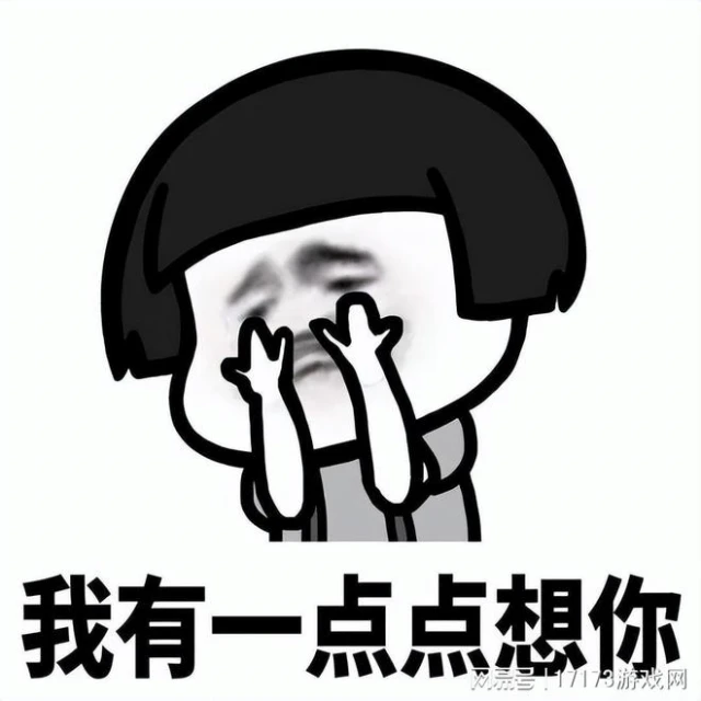 聖裝加冕武力全開 !戰士榮光所向披靡!《魔域》這回玩得有點大