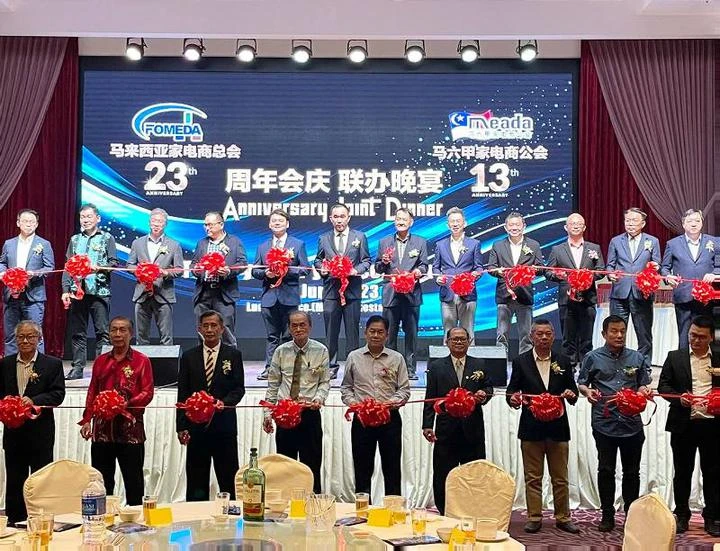 馬幣疲弱成本增加　家電料7月迎新漲潮