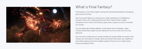 索尼PS上線《最終幻想》專題網站 介紹系列起源