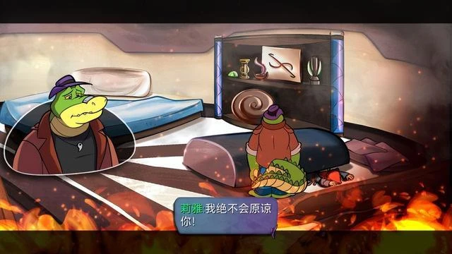 《鱷魚偵探布羅格》評測:被迫執行的正義與生活留下的一地狼藉