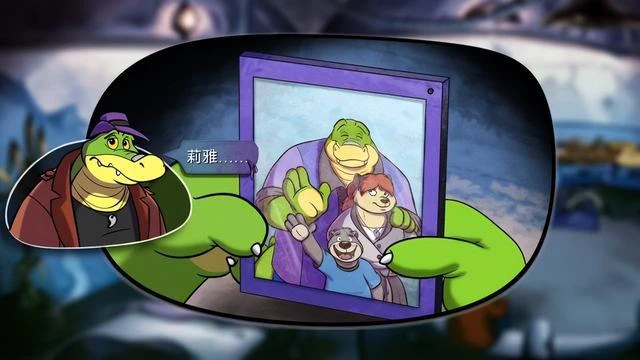 《鱷魚偵探布羅格》評測:被迫執行的正義與生活留下的一地狼藉