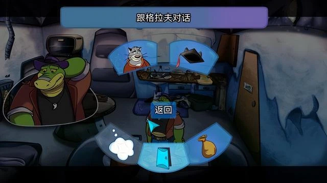 《鱷魚偵探布羅格》評測:被迫執行的正義與生活留下的一地狼藉