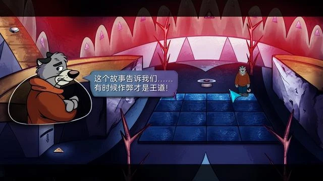 《鱷魚偵探布羅格》評測：被迫執行的正義與生活留下的一地狼藉