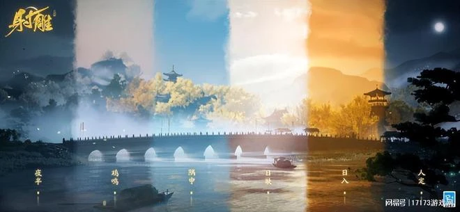 暑期檔準備開炸!《射鵰》三測來襲,《命運方舟》等多款遊戲定檔