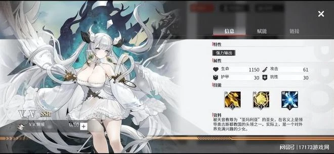 有點猛？剛首測完就拿下版號，《燕雲十六聲》今年有望上線？