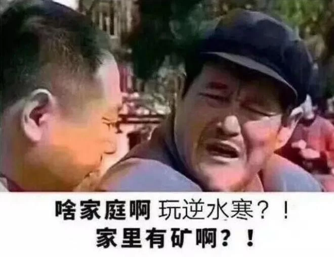 回歸和兄弟們一起戰鬥的快樂,好像也沒有很難