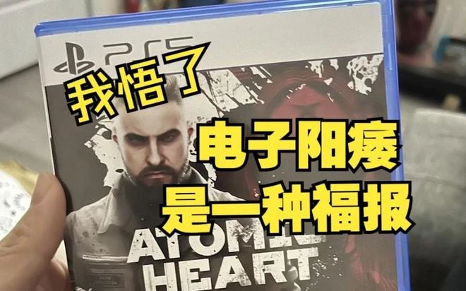 回歸和兄弟們一起戰鬥的快樂,好像也沒有很難