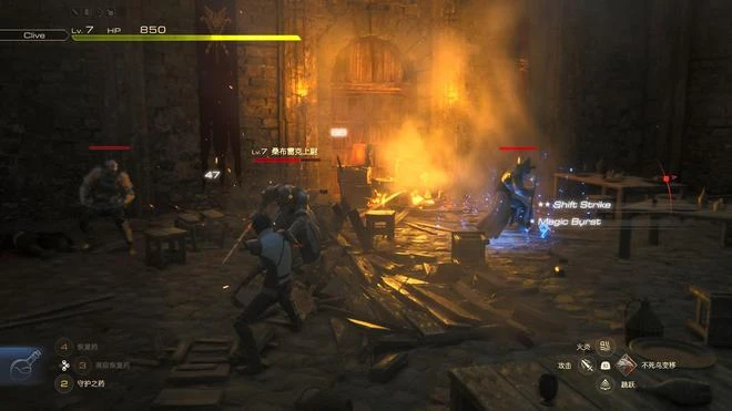 《最終幻想16》遊民評測9.3分 讓最終幻想再次偉大