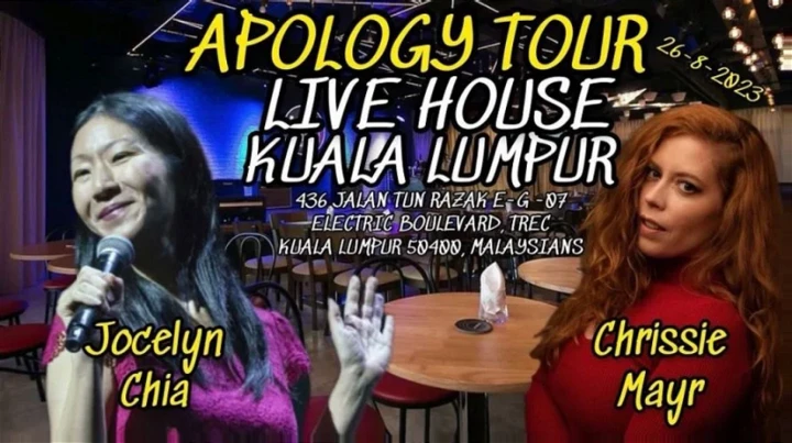 場地租戶報警 Jocelyn Chia來馬表演是假消息