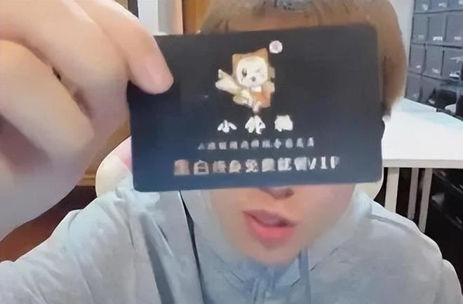 頂流主播的一句話，打響了一場烤肉飯大戰