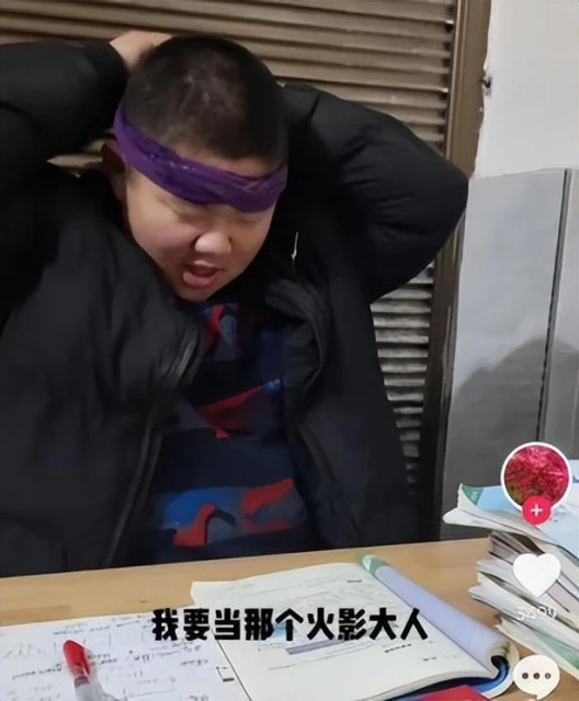 被人嘲笑的現實版鳴人,逆襲成了火影