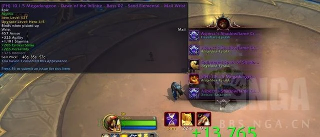 魔獸世界PTR：10.1.5永恆黎明副本掉落與困難模式