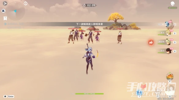 《原神》失穩狀態的顛動打法攻略