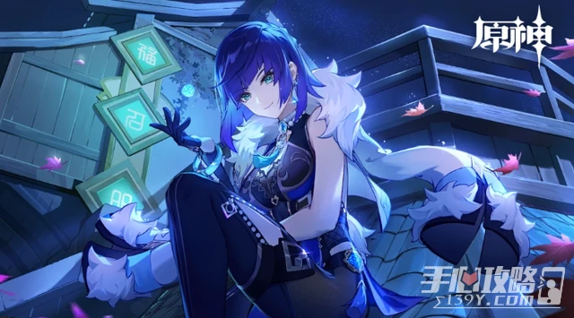 《原神》6月26日兌換碼2023