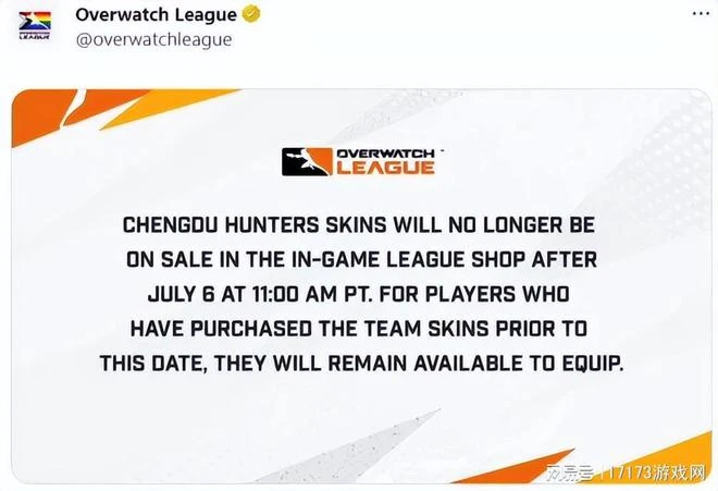 國服玩家全成小丑了！考迪克連任CEO，暴雪「歡送」中國戰隊退出